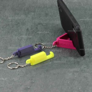 Key chain mobile stand