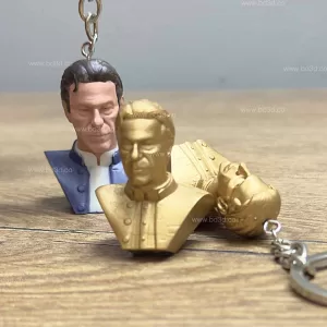 Imran Khan Key Chain